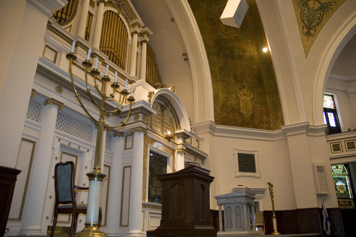 Beth Ahabah Museum and Archives