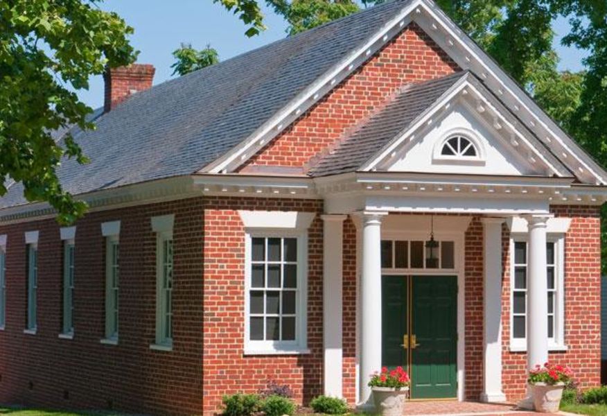 Esther Atkinson Museum of Hampden Sydney College