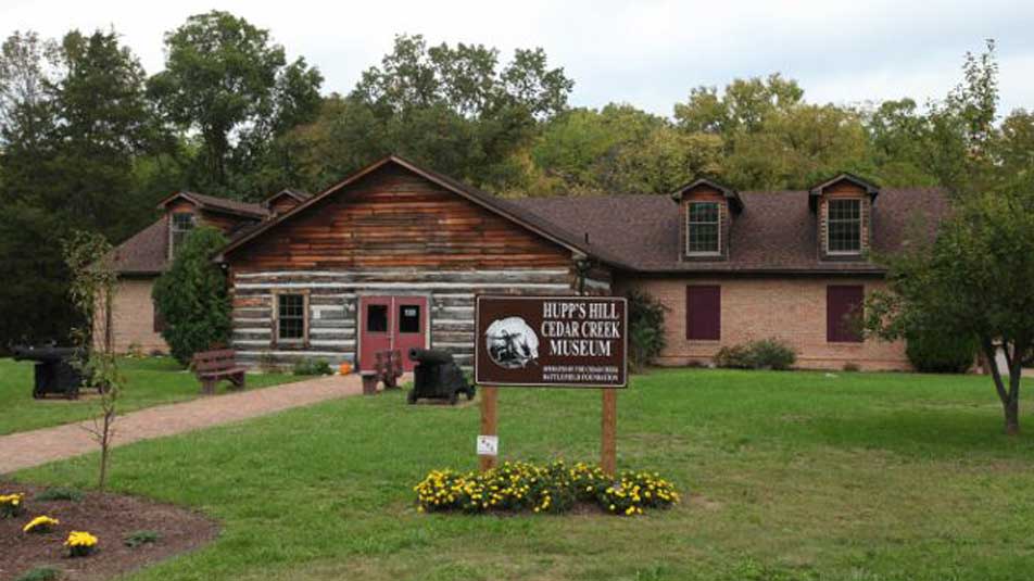 Strasburg Visitor and Information Center