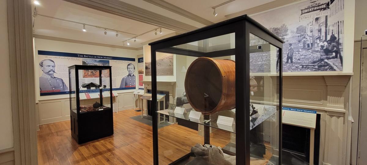 The Strayer House Civil War Orientation Center